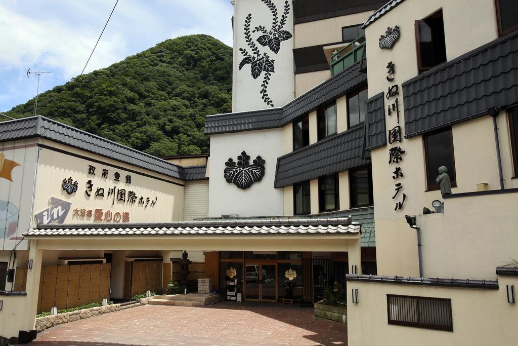 Kinugawa Kokusai Hotel 닛코 시 외부 사진